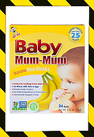 Hot Kid, Baby Mum-Mum, бананово-рисовые сухари, 24 сухарика для детей от 6 месяцев детское (50 г)