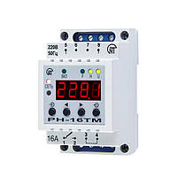 ЗНЯТО З ВИРОБНИЦТВА!!! Універсальне реле РН-16ТМ