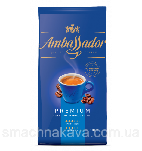 Кава в зернах Ambassador Premium 100% Arabica Польща