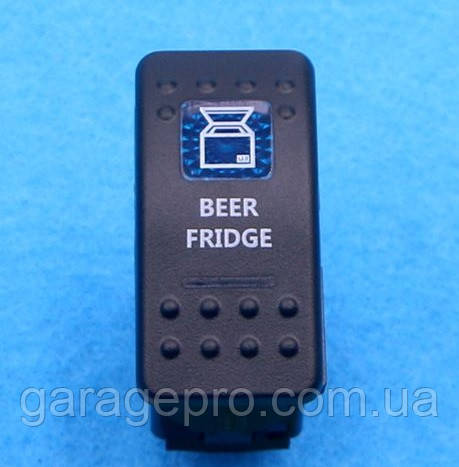 Тумблер для автомобільного холодильника: Fridge (тип A)