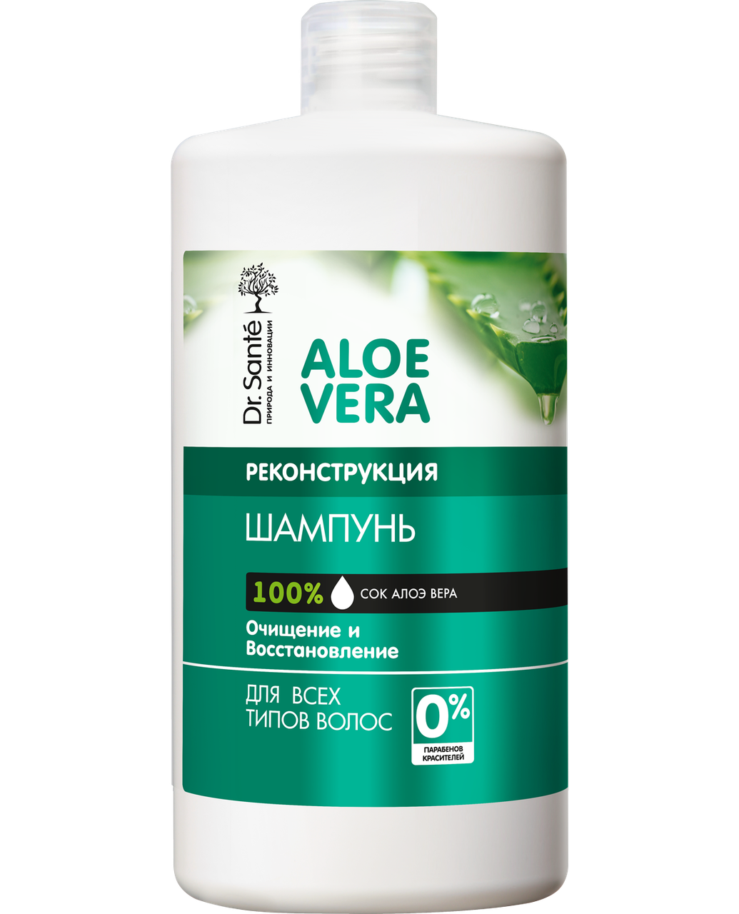 Шампунь для волосся Реконструкція 1000 мл Dr.Sante Aloe Vera