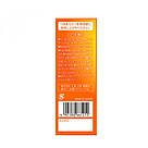 Японська питна плацента Earth Placenta C Jelly Mango 310g (на 31 день), фото 5