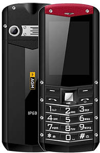 AGM M2 Silver (Russian) Гарантія 1 рік