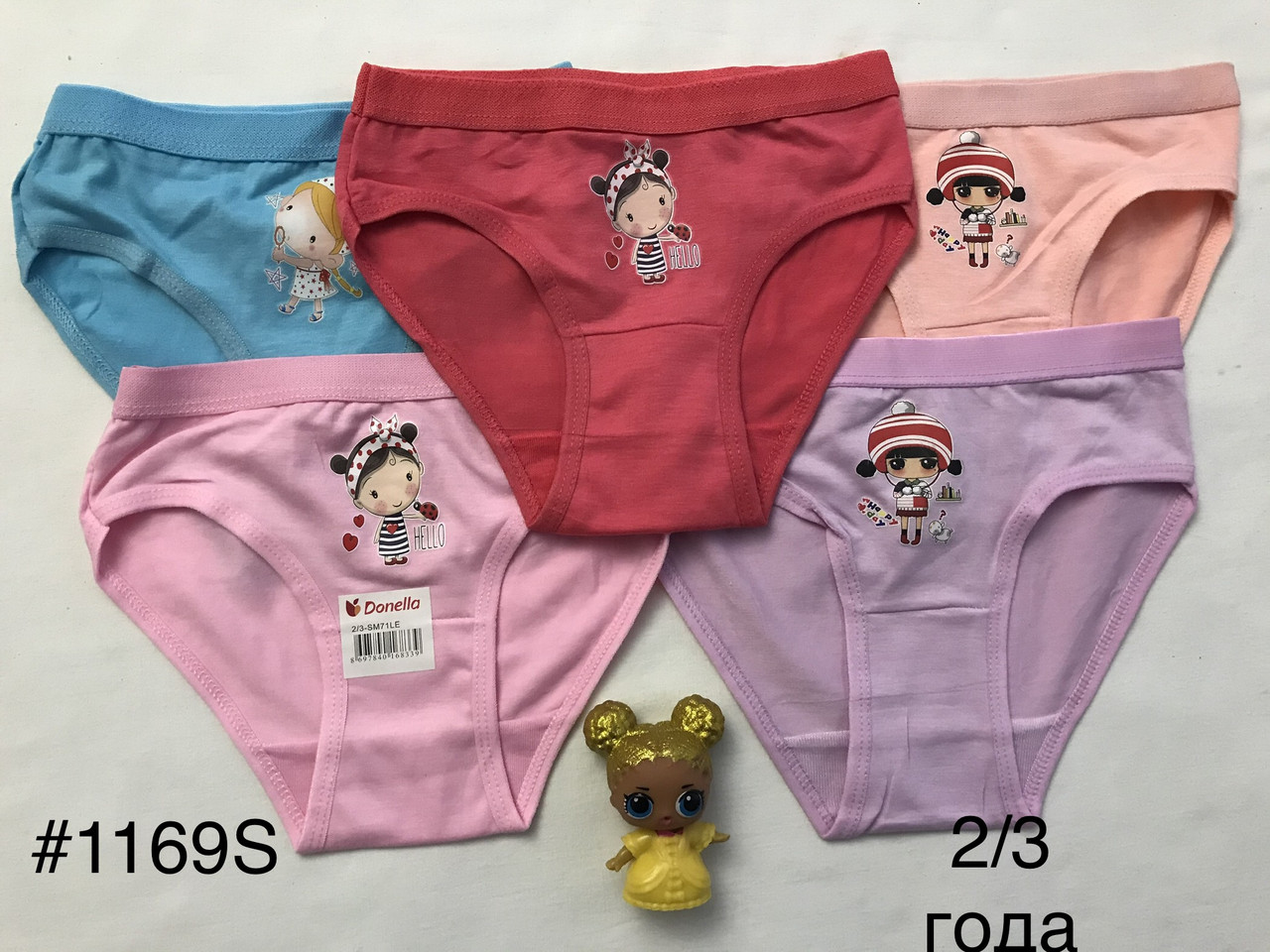 Труси плавками з дівчатками