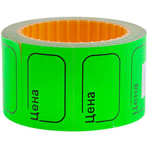 Цінник 5 м зелена 5 шт/уп