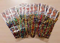 Новорічний дощик!