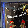 Новорічні наклейки на вікна, вітрини Санта з оленями 43*70 см, фото 4