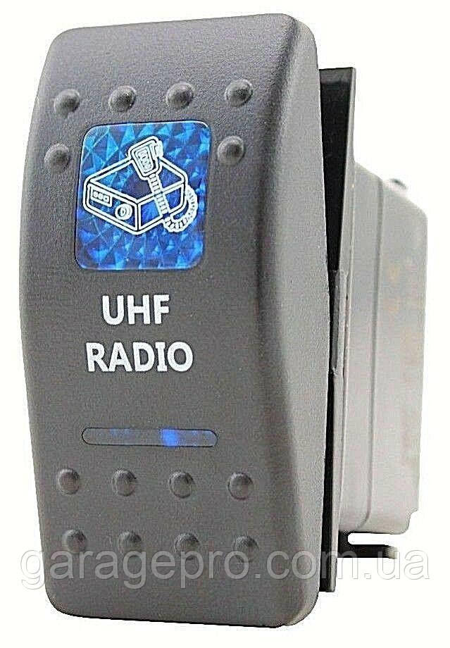 Тумблер для рації UHF Radio (тип A)