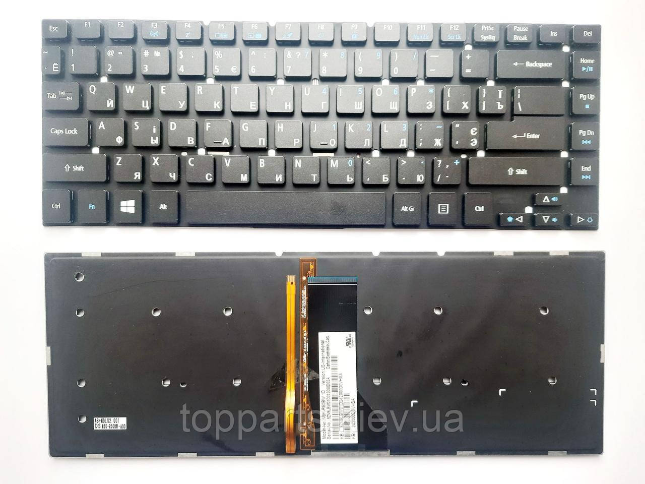 Клавіатура для ноутбука Acer Aspire 3830 чорна з підсвіткою, без рамки UA/RU/US