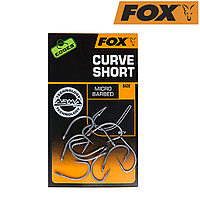 Карповые крючки Fox Edges Armapoint Curve Shank Short (10шт)