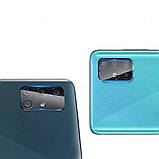 Захисне скло на Камеру для Samsung Galaxy M31s, фото 2