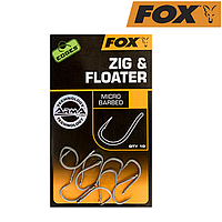 Крючки для оснастки зиг-риг Fox Edges Armapoint Zig & Floater (10шт)