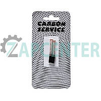 Щітки двигуна (2 шт) для пилососа, стрижень (без корпусу, без контакт.) 5x5x12/15