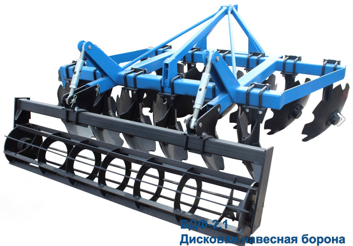 Борона дискова навісна - БДФ, фото 1
