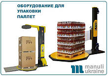 Палетообмотувач SW2-SP SIAT з престретч 250 %, фото 5