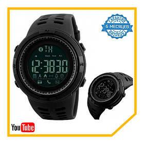 Чоловічий смарт годинник Smart Skmei Clever 1250