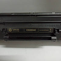 Картриджі оригінальні HP 85A (CE285A) аналог картриджа Canon 725