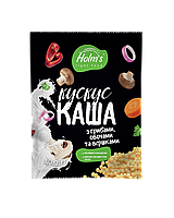 Каша кускус с грибами, овощами и сливками быстрого приготовления «Holm" s light food »® 480 г (12 шт.)