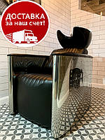Парикмахерская мойка Infinity Lux Кресло- мойка для парикмахерских салонов красоты, мойка для барбершопа