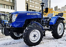 Міні-трактор DW-244АНТХ BLUE