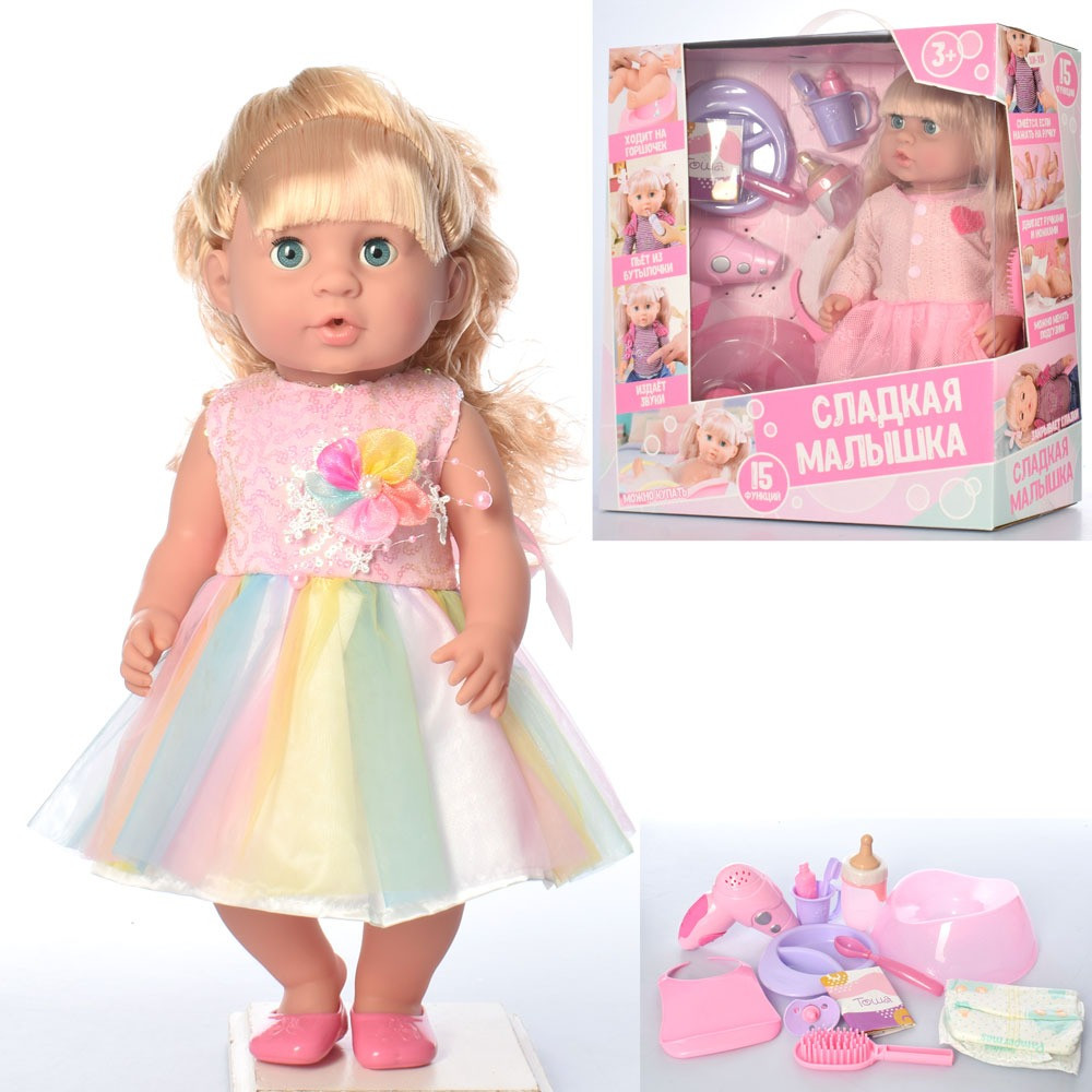318016D-C23 Лялька 40 см, п'є-пікає, звук(рос), горщик, пляшечка, на батарейці, у коробці, 39-41-15,5 см
