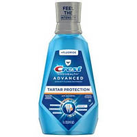 Ополіскувач рота