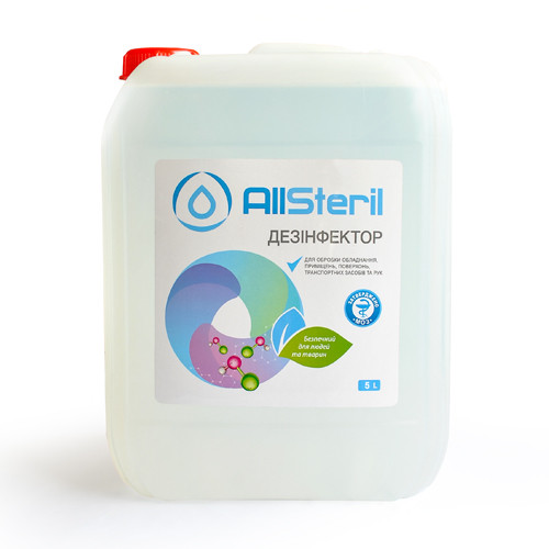 Дезинфектор Allsteril 5 л