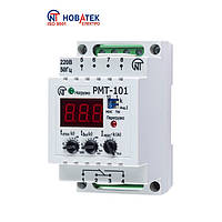 РМТ-101 - Реле максимального струму.