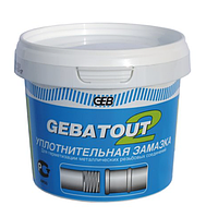 Паста-герметик для паковки Gebatout 2 500 гр.