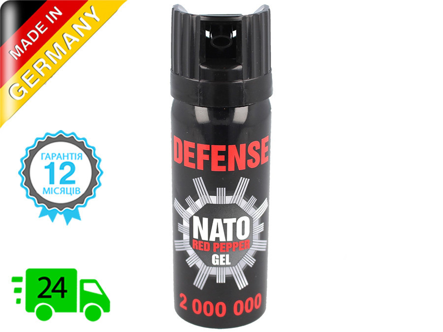 Газовий балончик Sharg Defence Nato Gel 50ml Оригінал Німеччина, фото 1
