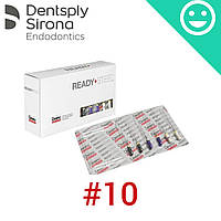 Ц+ файлы №10, Ц плюс файли, C+ Files (Dentsply Sirona)