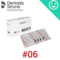 Ц+ файлы №06, Ц плюс файли, C+ Files (Dentsply Sirona)