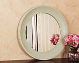 Дзеркало в круглій рамі клір чорий з золотом в вітальню, ванну кімнату. Код MD 1.1, фото 2
