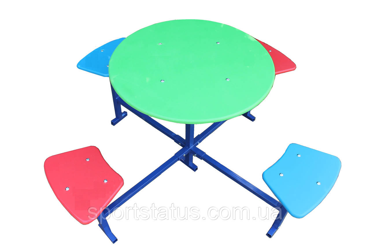 Столик для дитячого майданчика,чотиримісний.