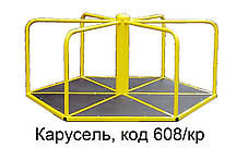 Дитяча Карусель, шестикутна. Для катання стоячи., фото 3