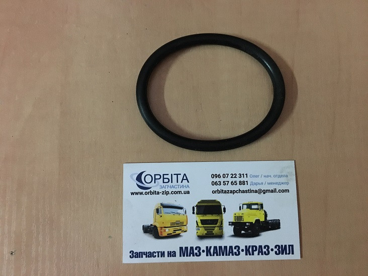 Кільце ущільнювальне фланця НШ-100 (трактор К-700,К-701)