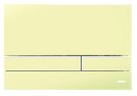 Скляна кнопка змиву біжевого кольору серії Exclusive для інсталяцій Werit