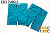 Шорти коттон дитячі для хлопчика SmileTimeCotton, бірюзові, фото 3