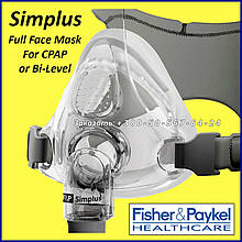 Повна маска Fisher & Paykel Simplus Full Face Mask For CPAP or Bi-Level Headgear - Large - VALUE 400477