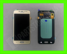 Дисплей модуль Samsung SM J250 OLED J2 Gold 2018