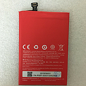 Оригінальний акумулятор ( АКБ / батарея ) BLP597 для OnePlus Two | 2 | 1+2 | A2001 | A2003 | A2005 3300mAh