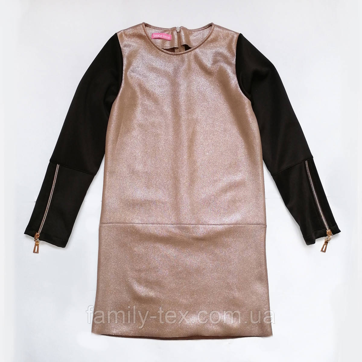 Платье нарядное SmileTime для дівчинки Grace, бежевое, фото 1