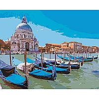 Набір, картина за номерами "Венеціанський пейзаж", 40*50 см, SANTI