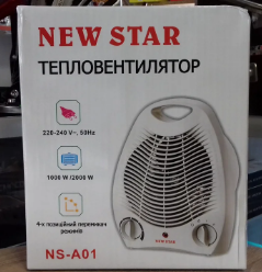 Обогреватель тепловентилятор New Star NS-A01 Белый, эргономичный электрический обогреватель для офиса, дуйка - фото 7 - id-p1307481215