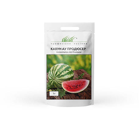Насіння кавуна АУ-Продюсер/Hollar Seeds (500 г) — вдосконалений сорт відомого сорту Крімсон Світ, фото 1