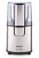 Кофемолка со съемной чашей электрическая роторная Magio MG-208 200Вт на 75 гр мультимолка автоблокировка