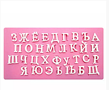 Алфавіт форма силіконова молд для мастики та шоколаду, фото 3