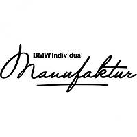 Вінілова наклейка на автомобіль - BMW Individual Manufaktur