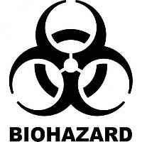 Вінілова наклейка на автомобіль - Biohazard