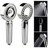 Двостороння душова лійка Multifunctional Faucet, 3 режими поливання | Душова лійка з масажним ефектом, фото 3